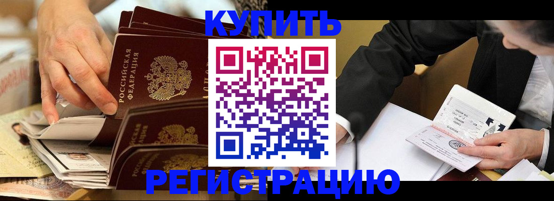 форма 3 в Охе